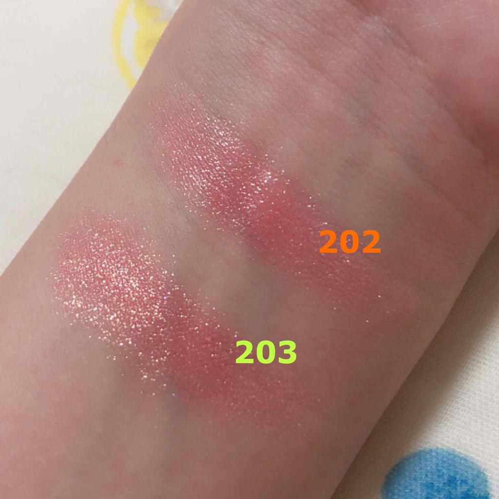 ルックアット マイアイジュエル/ETUDE/単色アイシャドウを使ったクチコミ(2枚目)