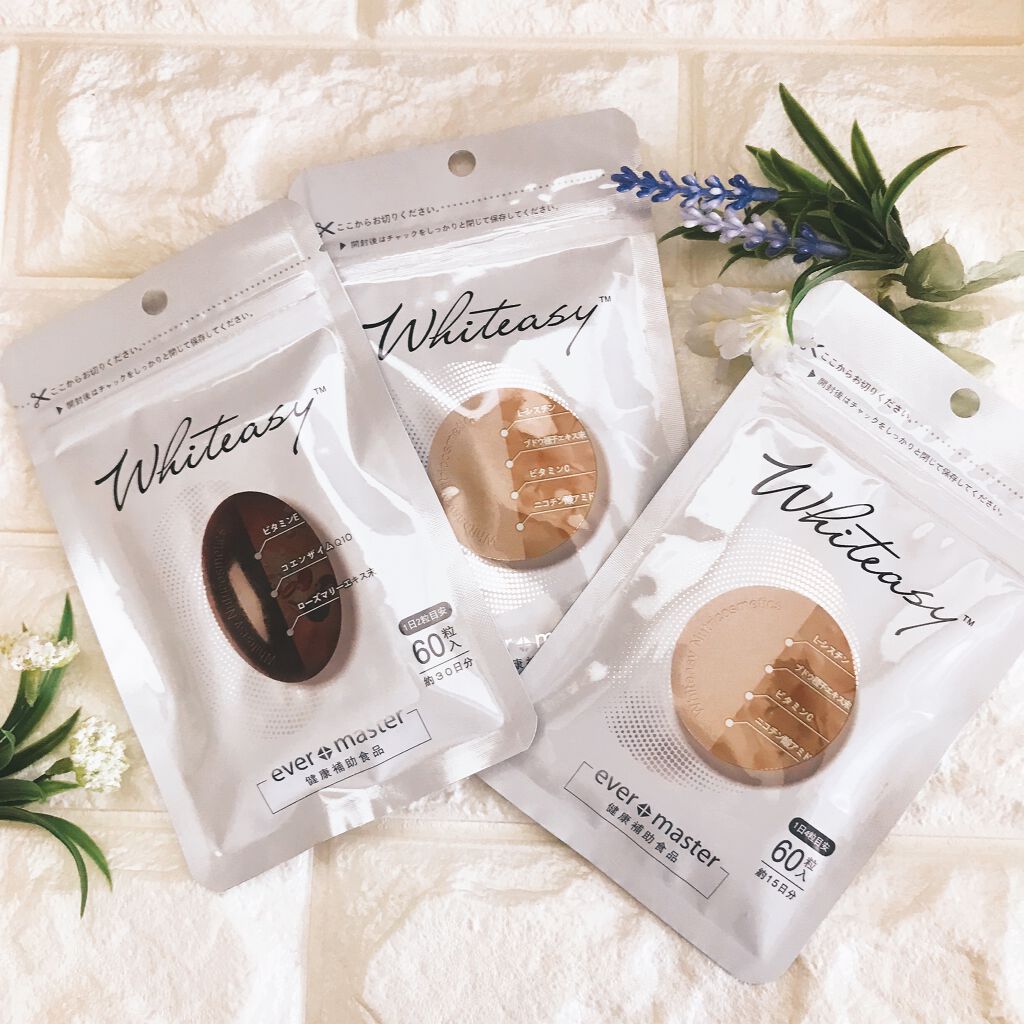 Whiteasy L-シスチン・ビタミンE含有加工食品/合一製薬/美容サプリメントを使ったクチコミ（2枚目）