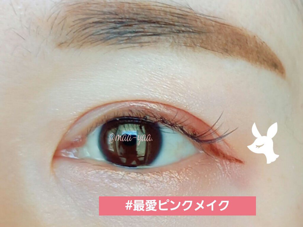 シルキースフレアイズ/キャンメイク/アイシャドウパレットを使ったクチコミ(1枚目)