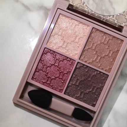 グロッシーリッチ アイズ N/Visée/アイシャドウパレットを使ったクチコミ(2枚目)