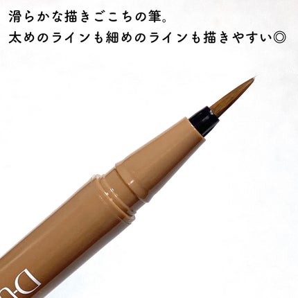 パーフェクトエクステンション マスカラ for カール/D-UP/マスカラを使ったクチコミ(7枚目)