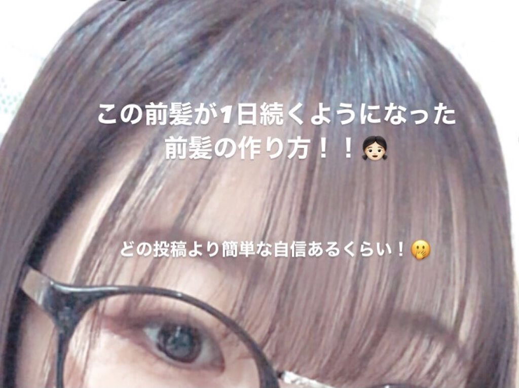 携帯用折りたたみヘアコーム/無印良品/ヘアコームを使ったクチコミ（1枚目）