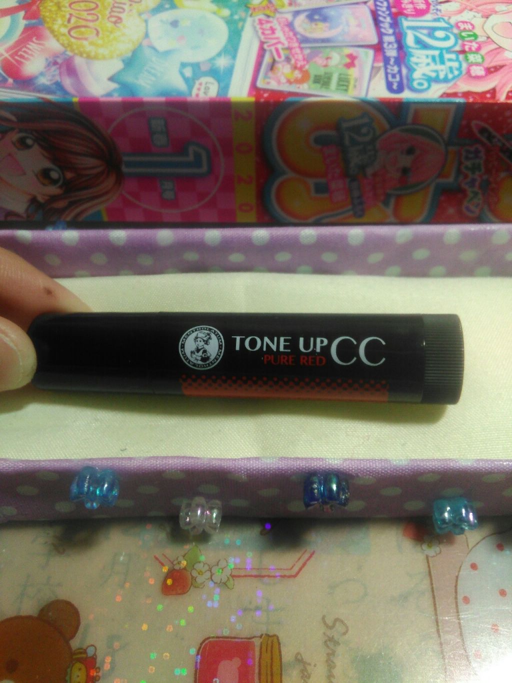 ウォーターリップ トーンアップCC/メンソレータム/リップクリームを使ったクチコミ(1枚目)