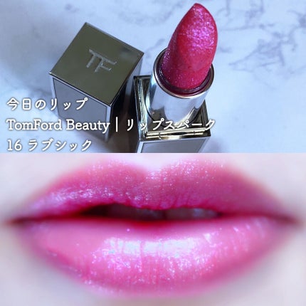 プライベート シャドウ/TOM FORD BEAUTY/単色アイシャドウを使ったクチコミ(5枚目)