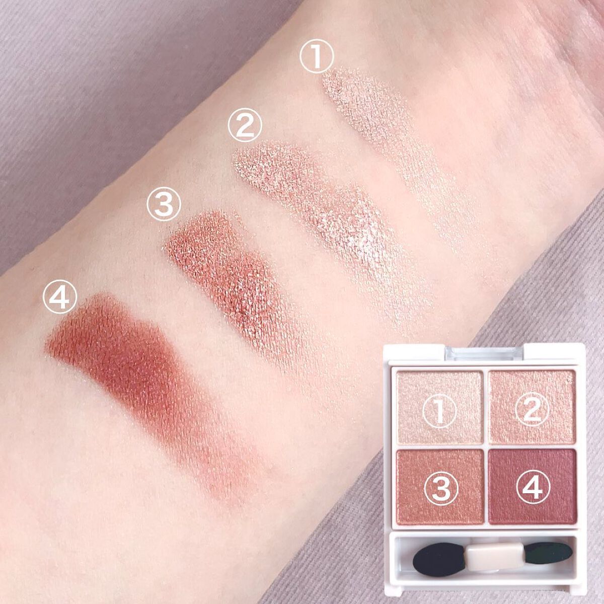 シルキースフレアイズ/キャンメイク/アイシャドウパレットを使ったクチコミ（2枚目）