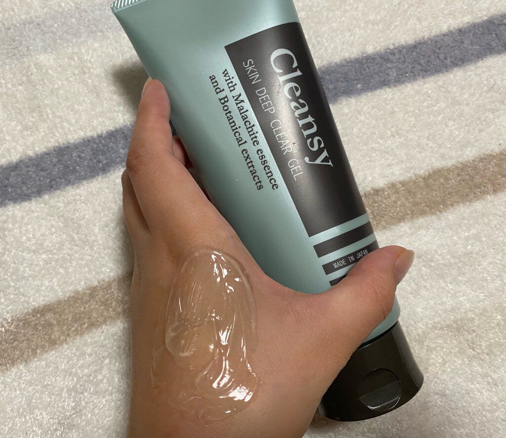 スキンディープクリアジェル/クレンジー/クレンジングジェルを使ったクチコミ（2枚目）