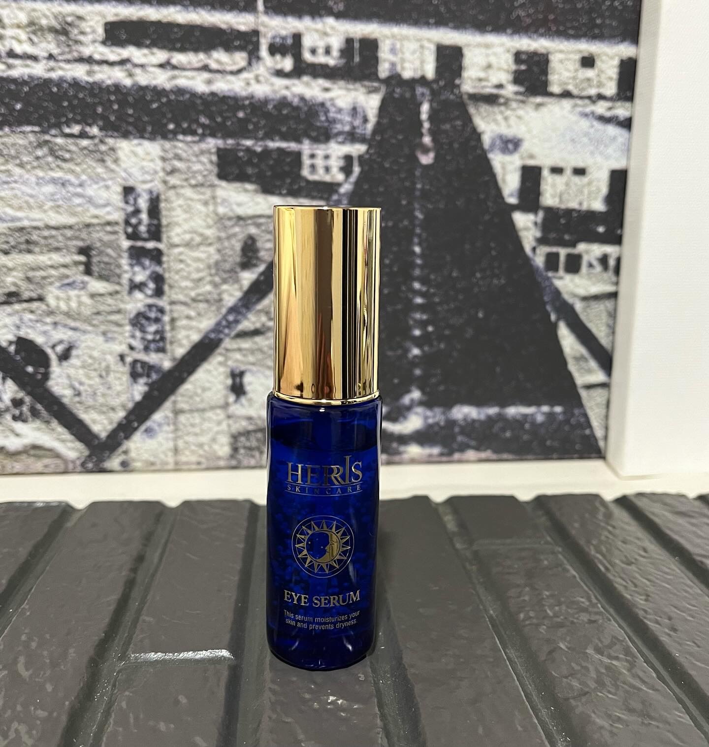 アイセラム/ハーリス/アイケア・アイクリームを使ったクチコミ（1枚目）