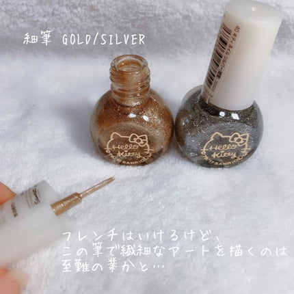 サンリオネイル/DAISO/マニキュアを使ったクチコミ(4枚目)