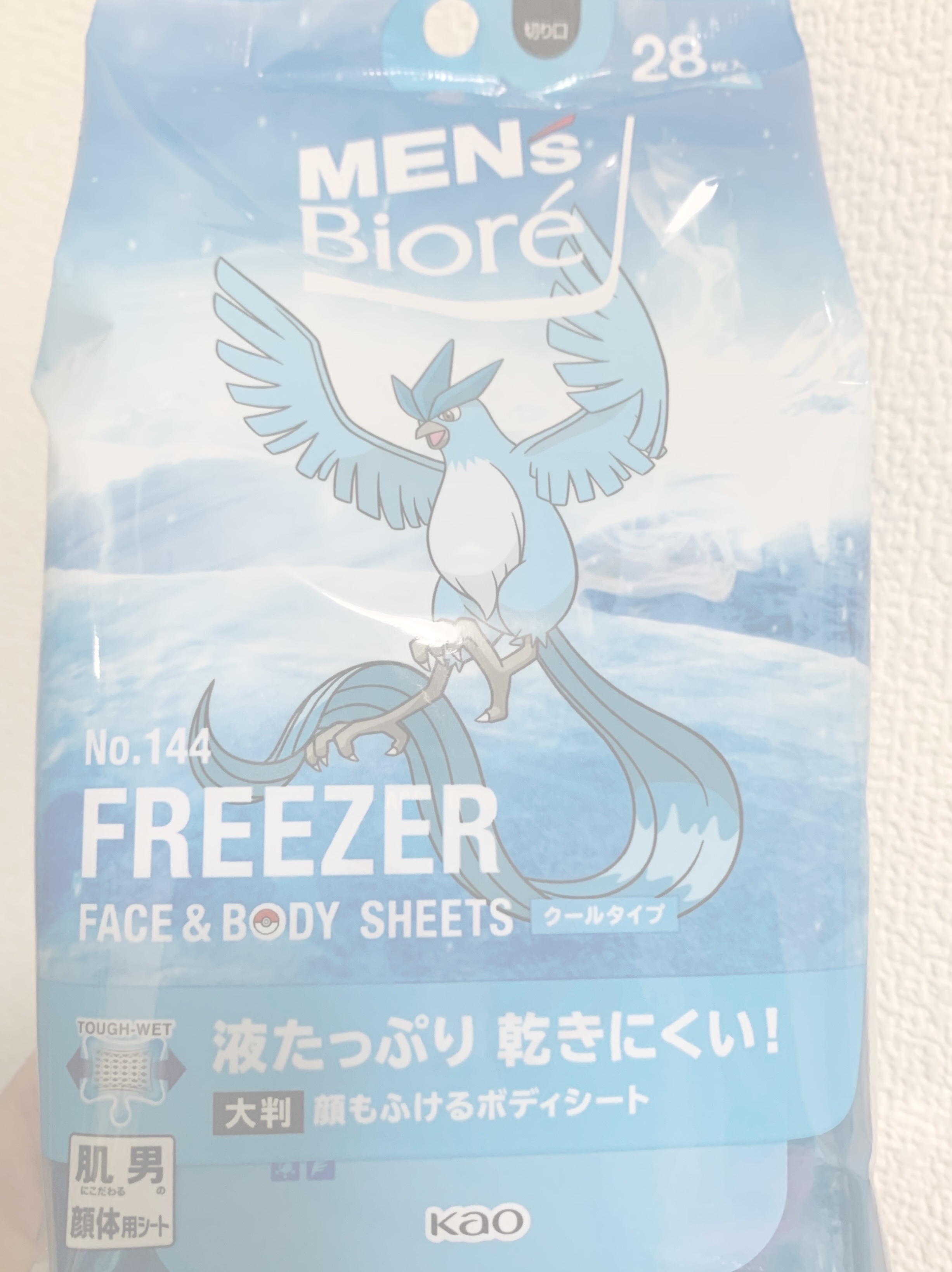 顔もふけるボディシート クールタイプ/メンズビオレ/ボディシートを使ったクチコミ（1枚目）