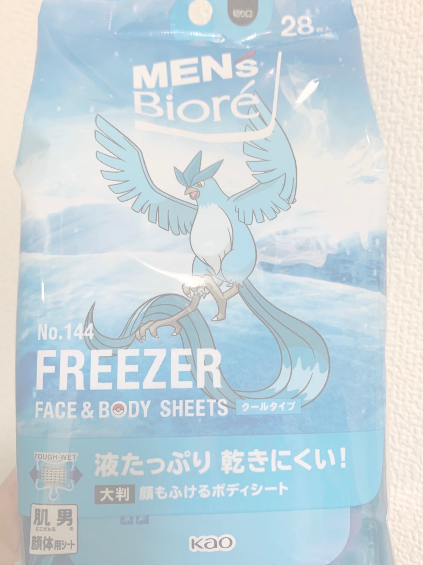 顔もふけるボディシート クールタイプ/メンズビオレ/ボディシートを使ったクチコミ(1枚目)