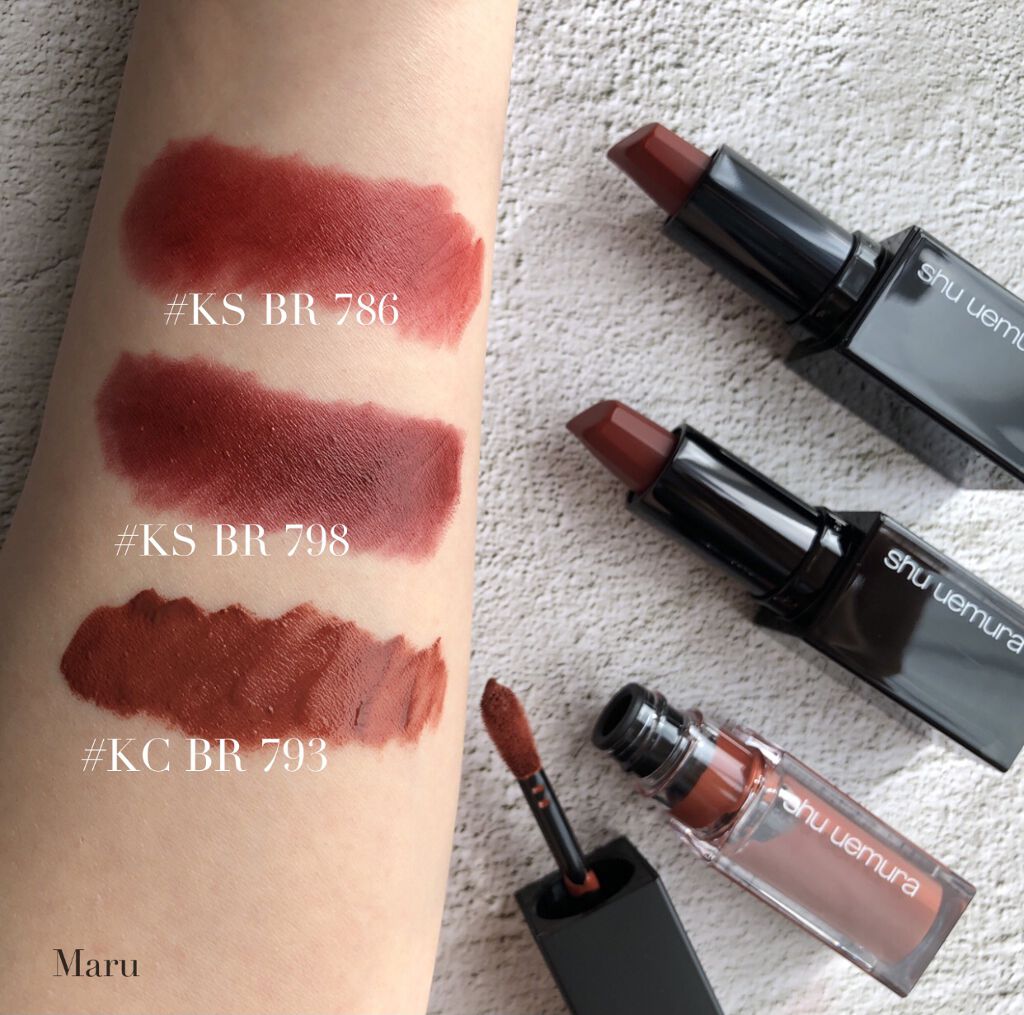キヌ ルージュ サテン/shu uemura/口紅を使ったクチコミ（2枚目）