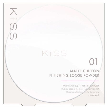 マットシフォン フィニッシングルースパウダー KiSS