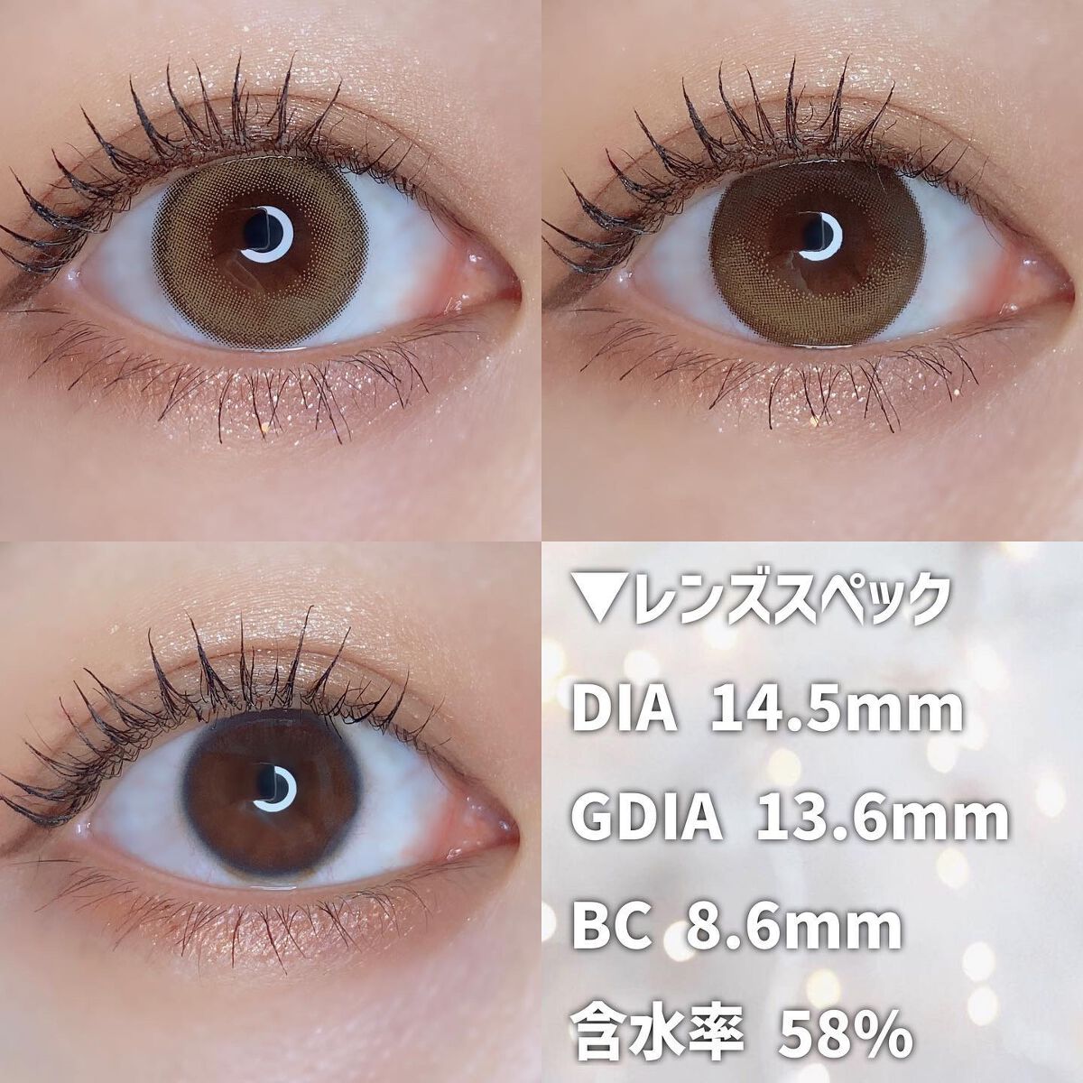 Diya 1day/Diya/ワンデー(1DAY)カラコンを使ったクチコミ(6枚目)