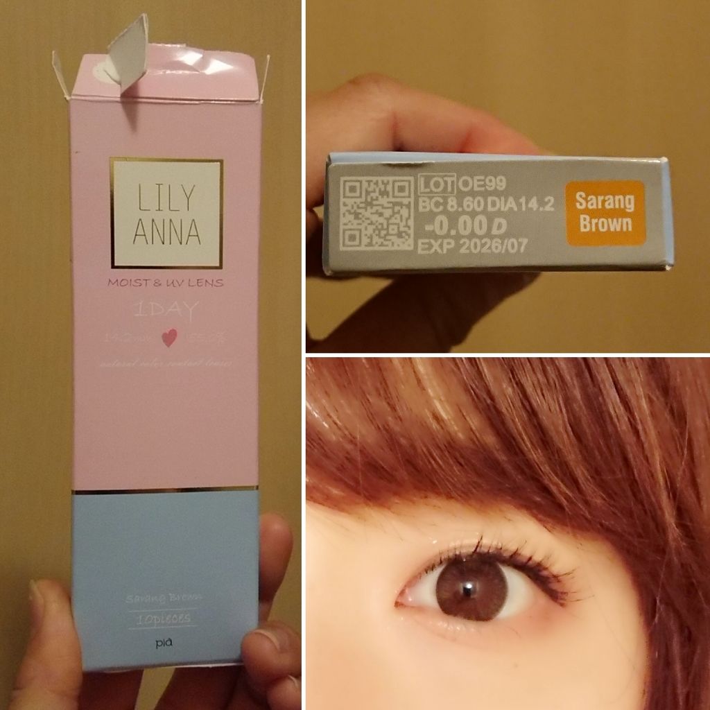 LILY ANNA/LILY ANNA/カラーコンタクトレンズを使ったクチコミ(1枚目)