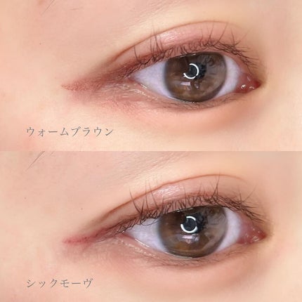 Dazzlin アイカラーペンシル/セリア/ペンシルアイライナーを使ったクチコミ(4枚目)