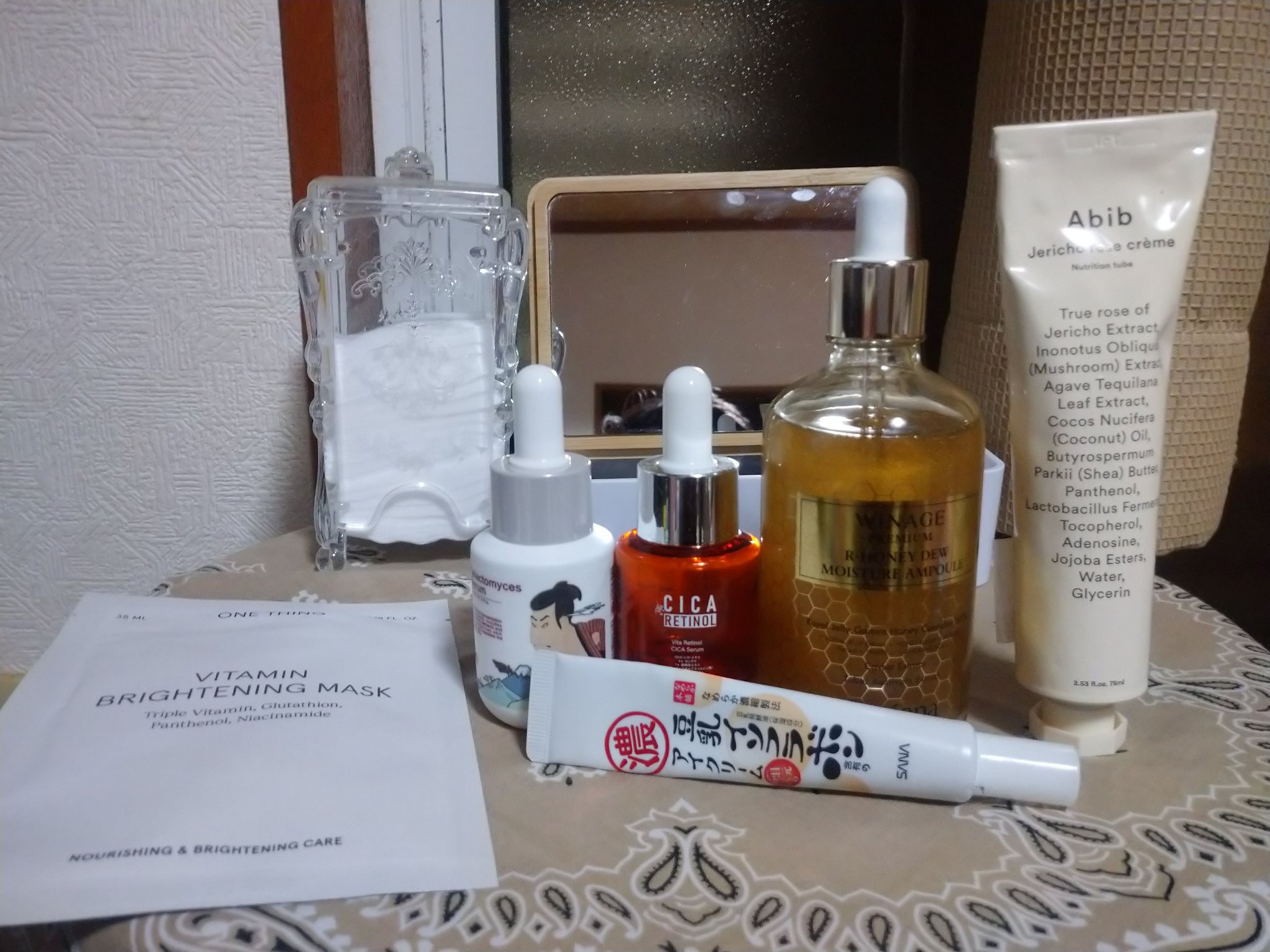 パーフェクトガラクトミセスツヤエッセンス/MITOMO/美容液を使ったクチコミ（2枚目）