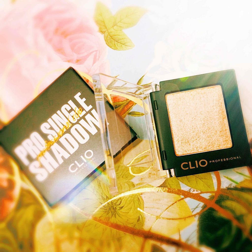 プロ シングル シャドウ/CLIO/単色アイシャドウを使ったクチコミ（1枚目）
