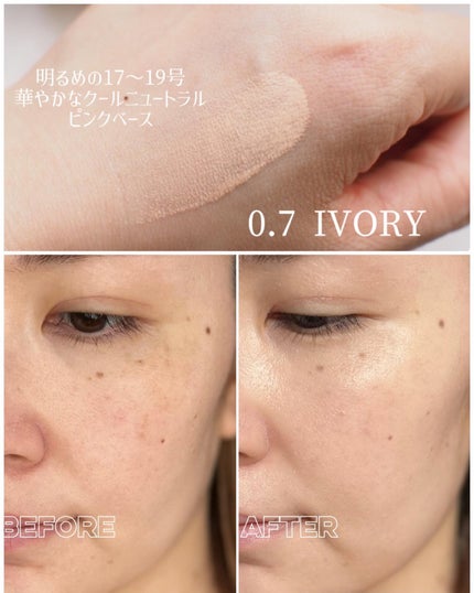 コンフィーライトクッション/LUNA/クッションファンデーションを使ったクチコミ(5枚目)