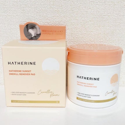 サンセット ワンキルリムーバーパッド/HATHERINE/クレンジングシートを使ったクチコミ(4枚目)