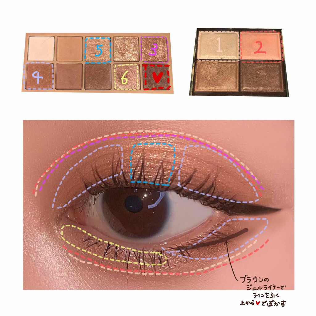 スキニーリッチシャドウ/excel/アイシャドウパレットを使ったクチコミ（2枚目）