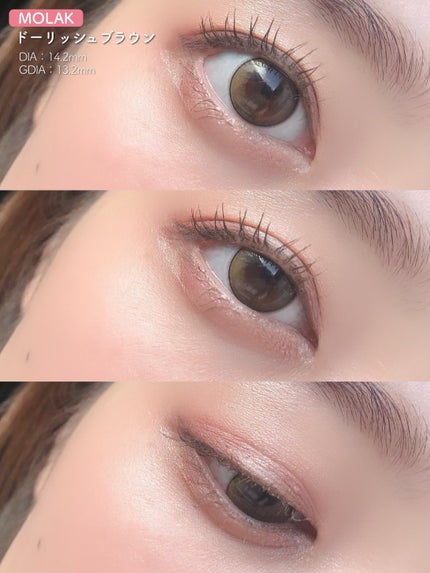 MOLAK 1day/MOLAK/ワンデー(1DAY)カラコンを使ったクチコミ(4枚目)