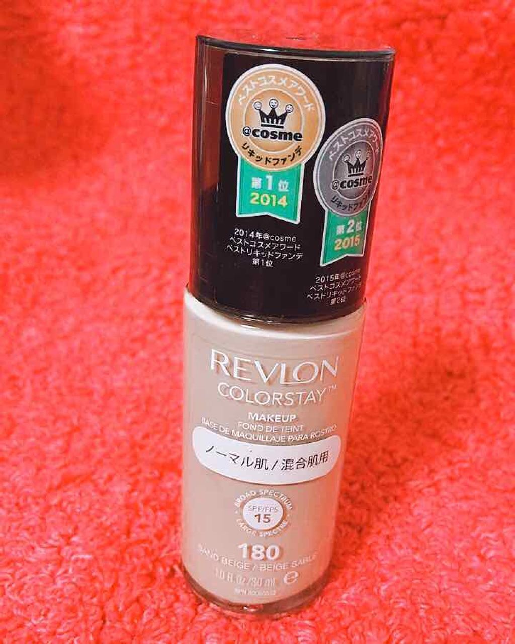 カラーステイ メイクアップ/REVLON/リキッドファンデーションを使ったクチコミ（1枚目）