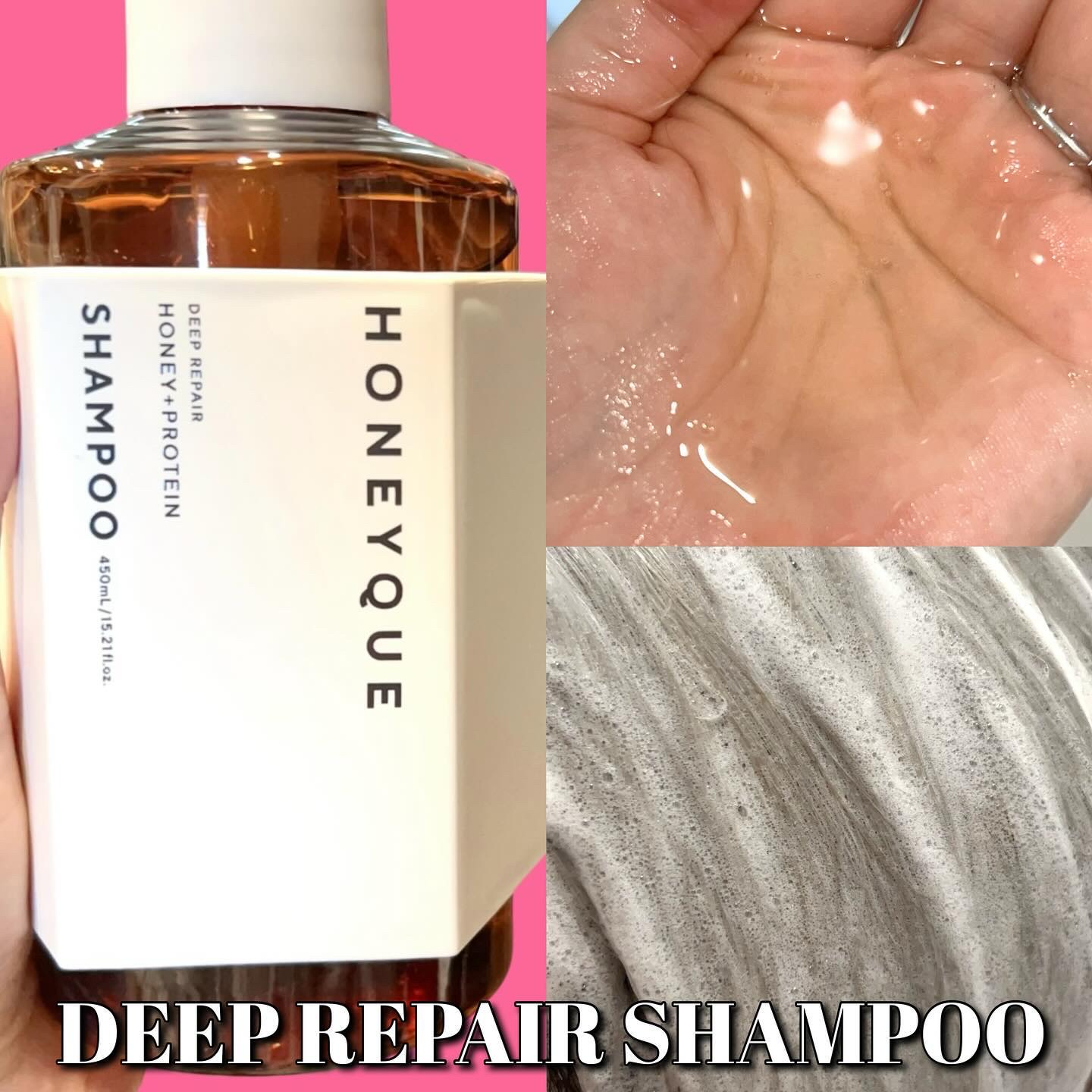 ディープリペア シャンプー モイスト／ヘアトリートメント モイスト/ハニーク/市販シャンプーを使ったクチコミ（2枚目）