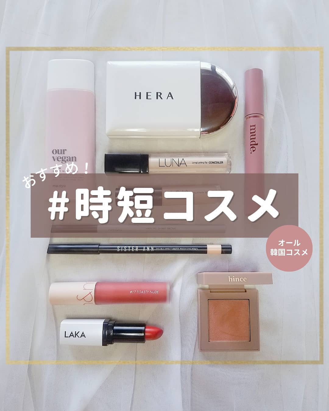 ニューデップスアイシャドウ/hince/単色アイシャドウを使ったクチコミ（1枚目）