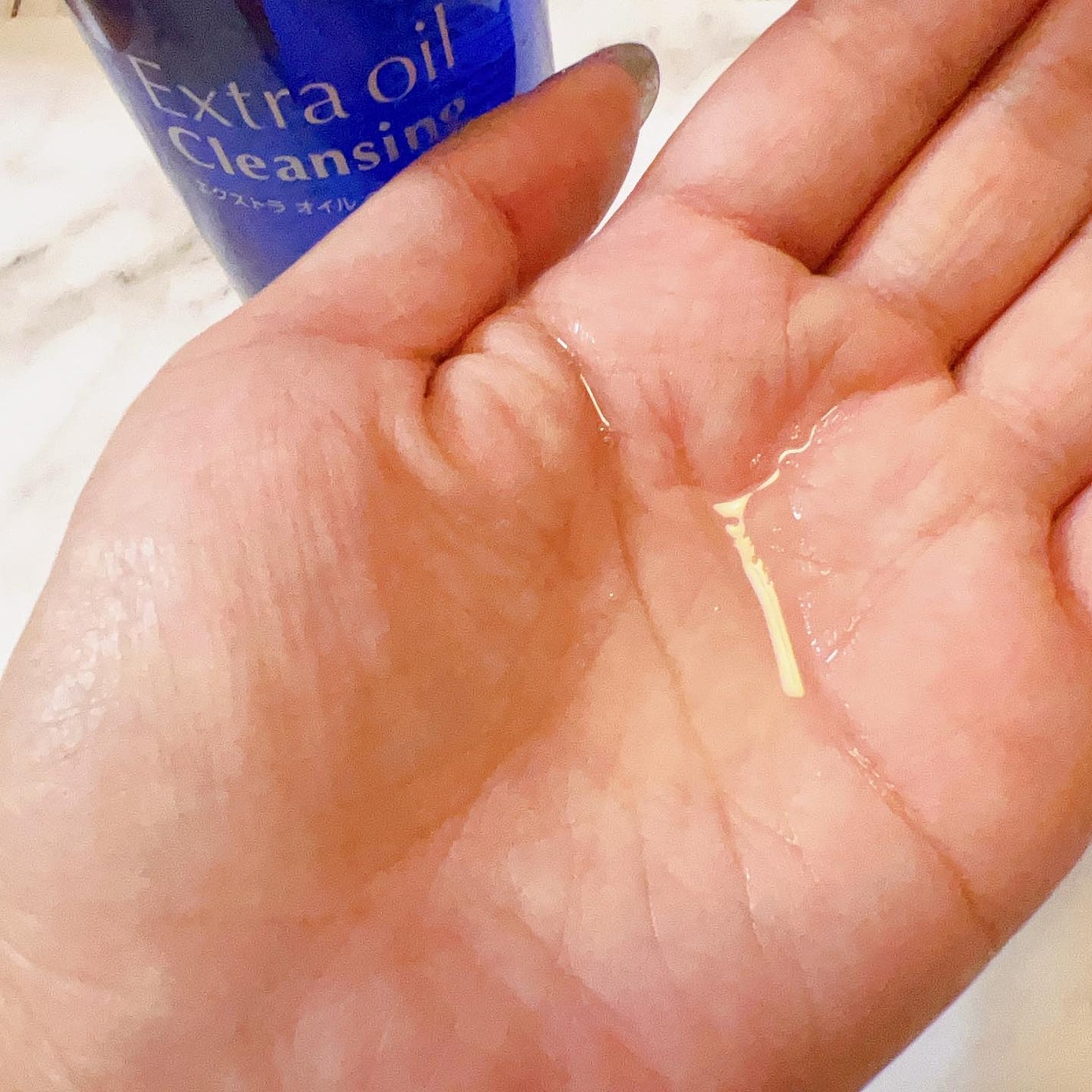 エクストラオイルクレンジング/Cure/オイルクレンジングを使ったクチコミ(2枚目)