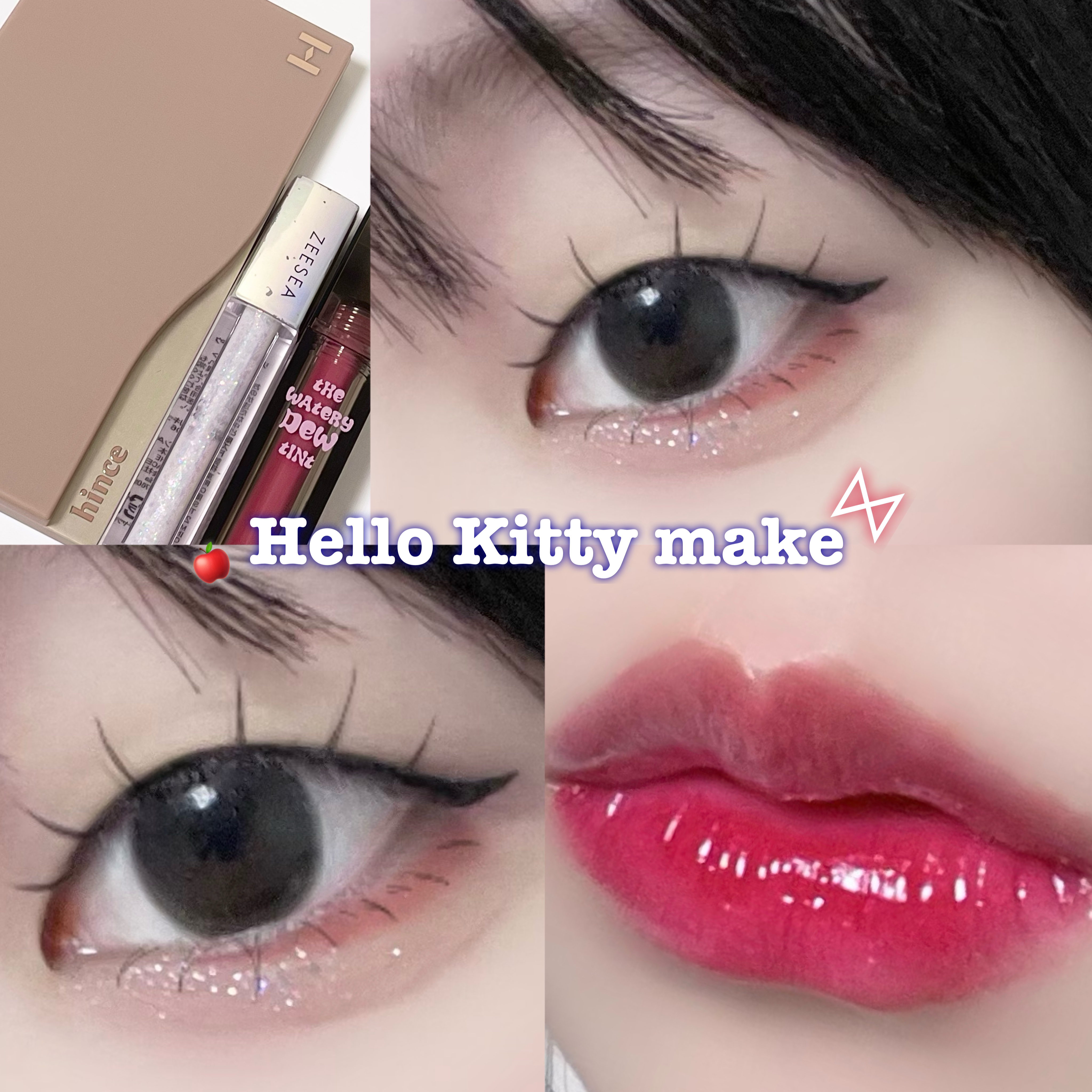 ダイヤモンドシリーズ 星空リキッドアイシャドウ/ZEESEA/リキッドアイシャドウを使ったクチコミ（1枚目）