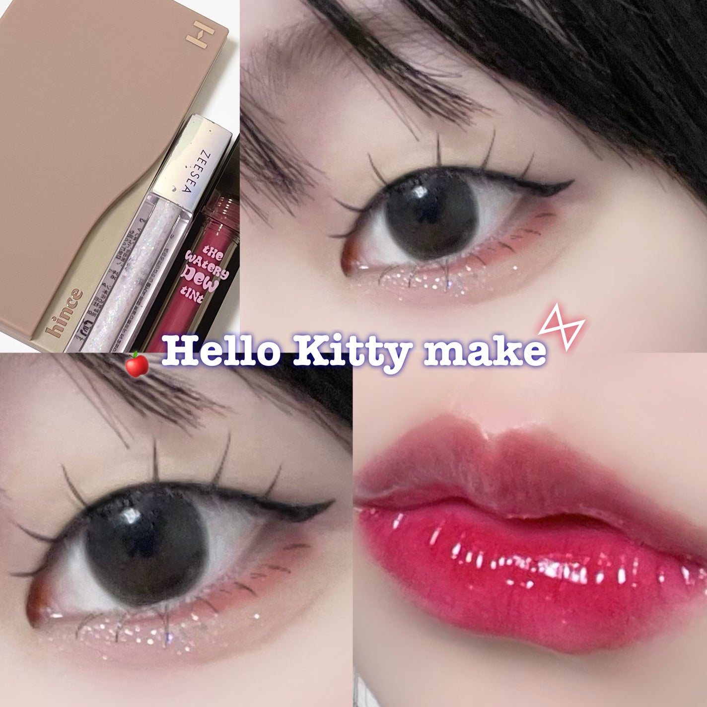 ダイヤモンドシリーズ 星空リキッドアイシャドウ/ZEESEA/リキッドアイシャドウを使ったクチコミ(1枚目)