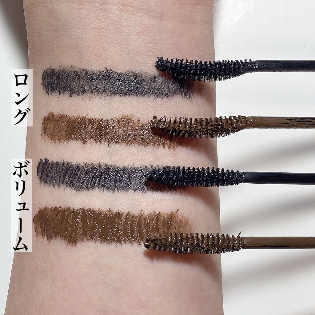 MD インスパイアロングラッシュ カーリングマスカラ/mude/マスカラを使ったクチコミ（3枚目）