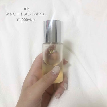 RMK Wトリートメントオイル/RMK/ブースター・導入液を使ったクチコミ（1枚目）