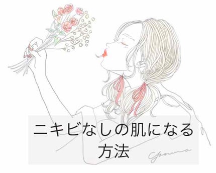 オロナインH軟膏 (医薬品)/オロナイン/その他を使ったクチコミ(1枚目)