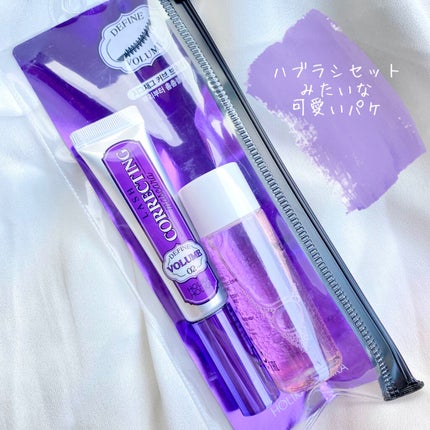 ホリカホリカ ラッシュコレクティングマスカラ/HOLIKA HOLIKA/マスカラを使ったクチコミ(2枚目)