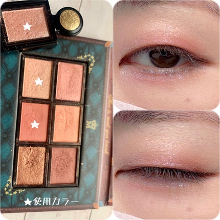 シャープ ソ シンプル ウォータープルーフ ペンシル ライナー/CLIO/ペンシルアイライナーを使ったクチコミ(2枚目)