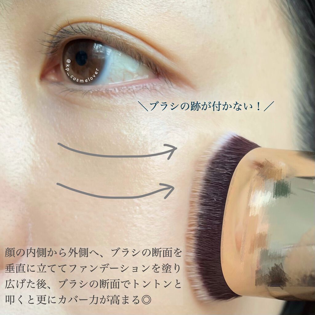 101マルチタスカー/THE TOOL LAB/メイクブラシを使ったクチコミ(3枚目)