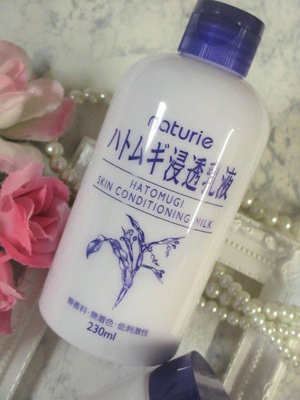 ハトムギ浸透乳液(ナチュリエ スキンコンディショニングミルク)/ナチュリエ/乳液を使ったクチコミ(9枚目)
