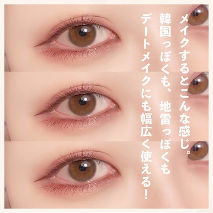 アディクション ベルベットティント 203 ローズティー/Flynn/リップティントを使ったクチコミ(3枚目)