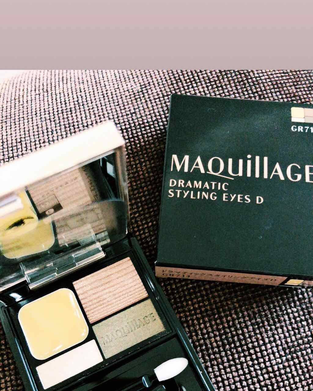 ドラマティックスタイリングアイズD/マキアージュ/アイシャドウパレットを使ったクチコミ(1枚目)