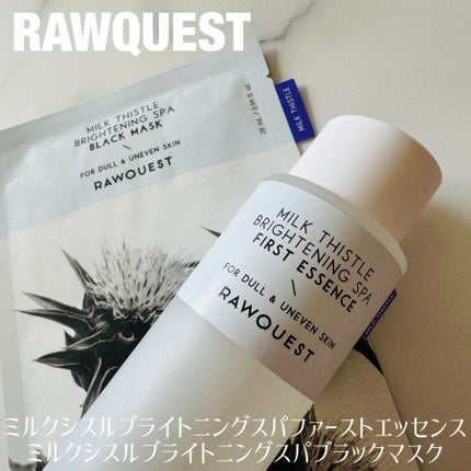 ミルクシスルブライトニングスパブラックマスク/RAWQUEST/シートマスク・パックを使ったクチコミ(1枚目)