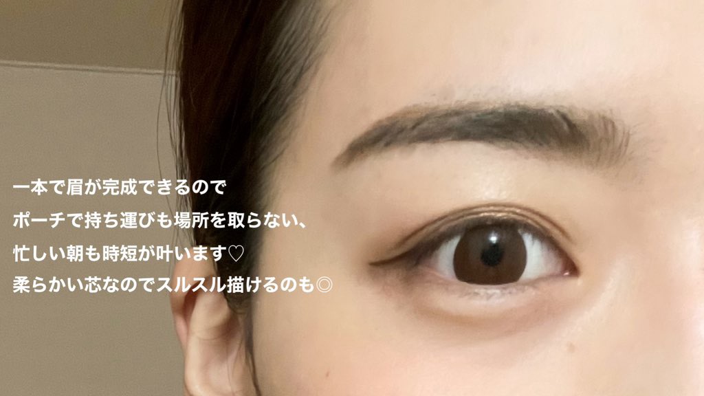 ファッションブロウ パウダーインペンシル N BR-2 自然な茶色/MAYBELLINE NEW YORK/アイブロウペンシルを使ったクチコミ（3枚目）