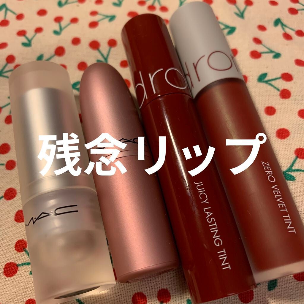 リップスティック/M・A・C/口紅を使ったクチコミ(1枚目)