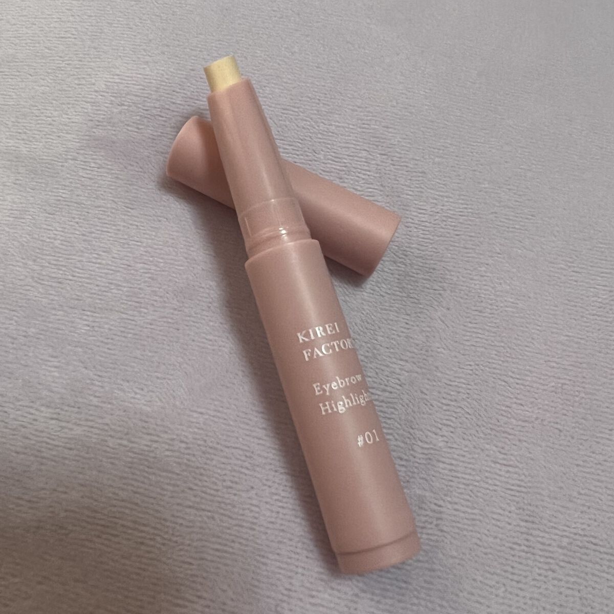 アイブロウ ハイライター 01 ヘルシーライト/KIREI FACTORY/スティックハイライトを使ったクチコミ（1枚目）