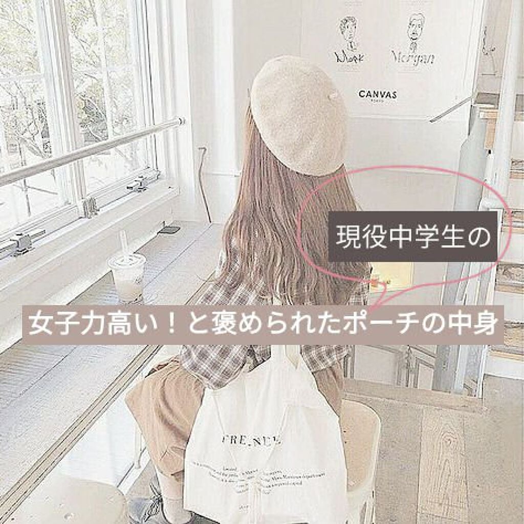 ニベア フレーバーリップ デリシャスドロップ ピーチの香り/ニベア/リップクリームを使ったクチコミ(1枚目)