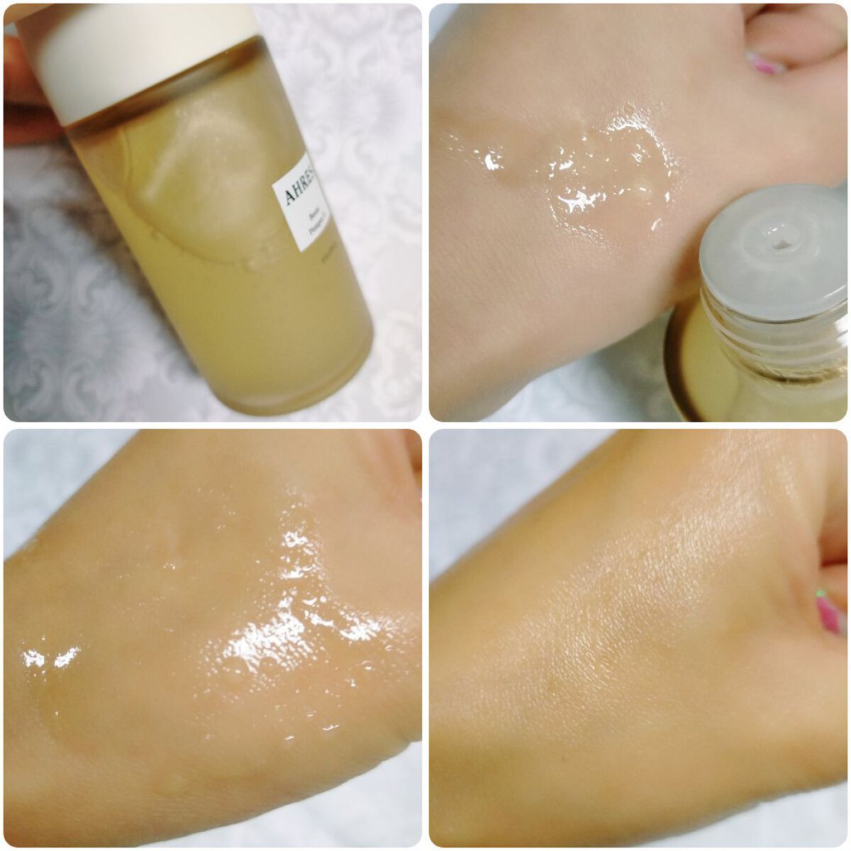 ブースト ポンパー X/アーレス/美容液を使ったクチコミ（2枚目）