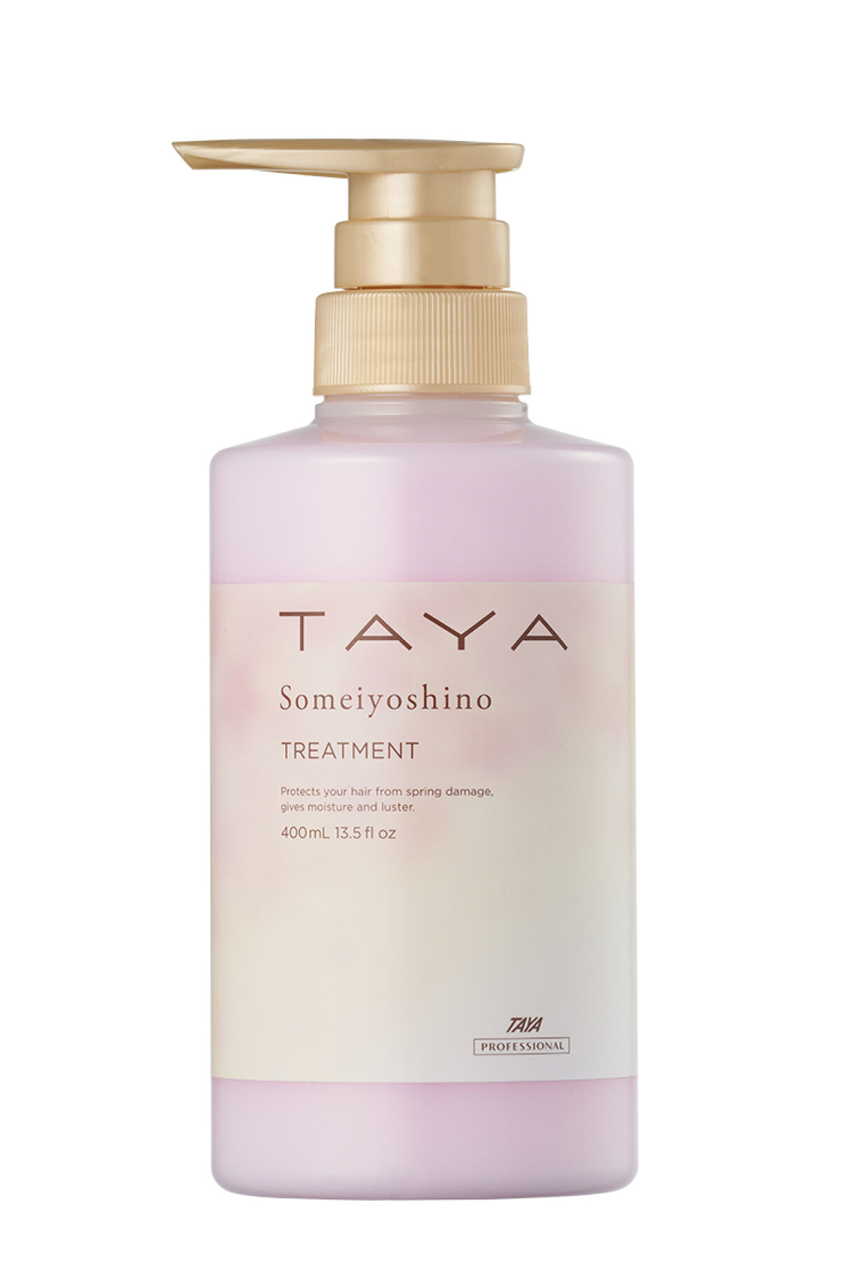 2023春季限定 シャンプー そめいよしの／ ヘアトリートメント そめいよしの ヘアトリートメント