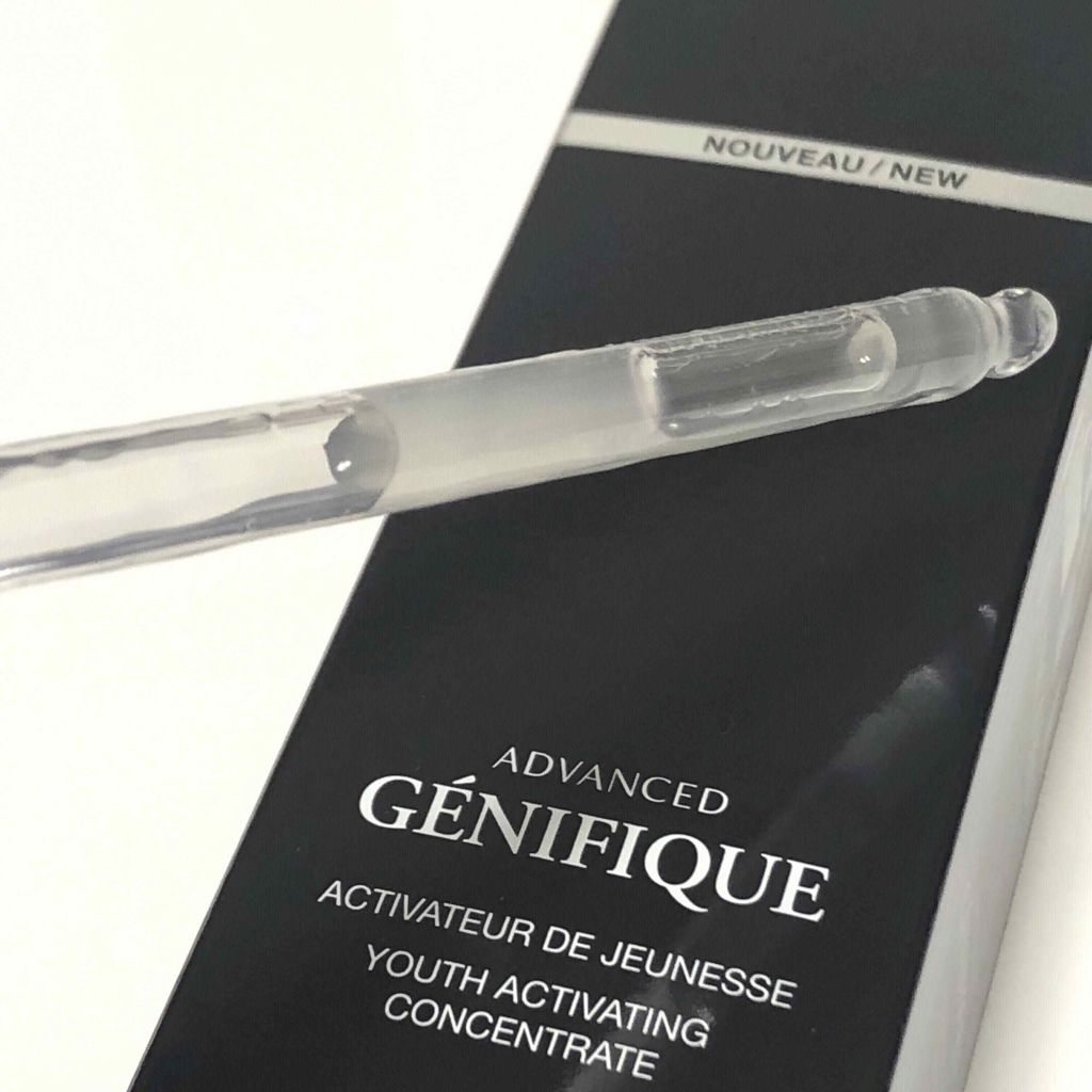 ジェニフィック アドバンスト N/LANCOME/美容液を使ったクチコミ(2枚目)