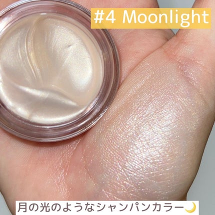 ジューシーパン グロッシージェリーハイライター/A’pieu/クリームハイライトを使ったクチコミ(6枚目)