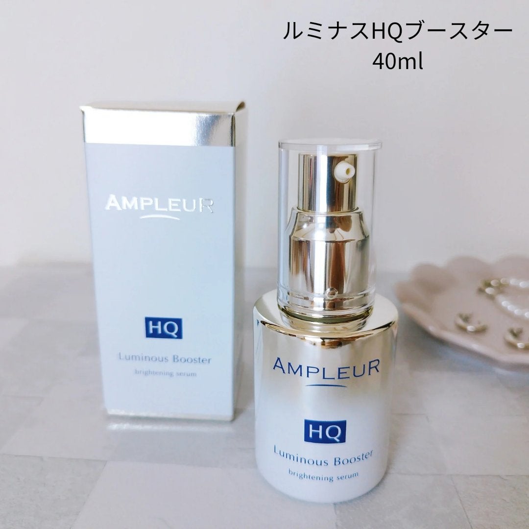 ルミナスHQブースター/アンプルール/ブースター・導入液を使ったクチコミ(6枚目)